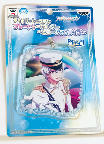 IDOLiSH7 - Ousaka Sougo - Keyholder - Plate Keychain - Crane King Prize (Banpresto)