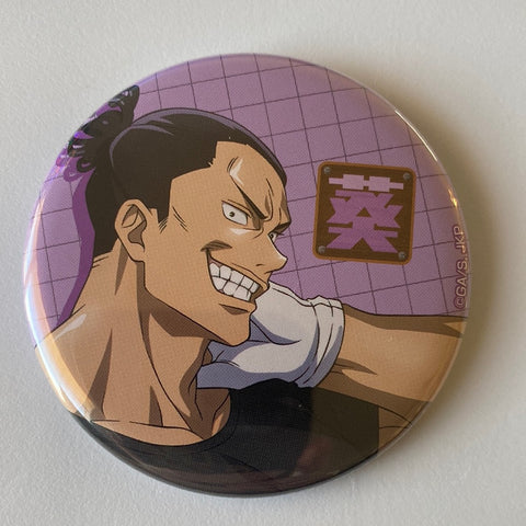 Jujutsu Kaisen - Toudou Aoi - Badge - Jujutsu Kaisen Trading Can Badge (DIY Series) (Yomiuri TV Enterprise)