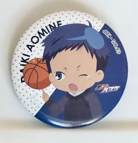 Kuroko no Basket - Aomine Daiki - Badge - Kuroko no Basket × Lawson (Lawson)