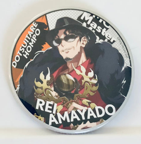 Hypnosis Mic -Division Rap Battle- - Amayado Rei - Badge - Hypnosis Mic Alternative Rap Battle Trading Can Badge (Hypster Limited)