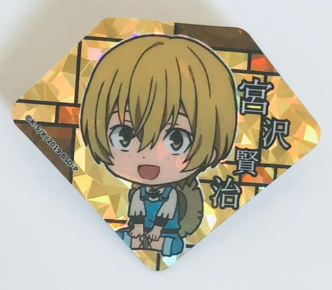 Bungou Stray Dogs - Miyazawa Kenji - Bungou Stray Dogs Trading Prism Badge - Prism Badge (Azu Maker)