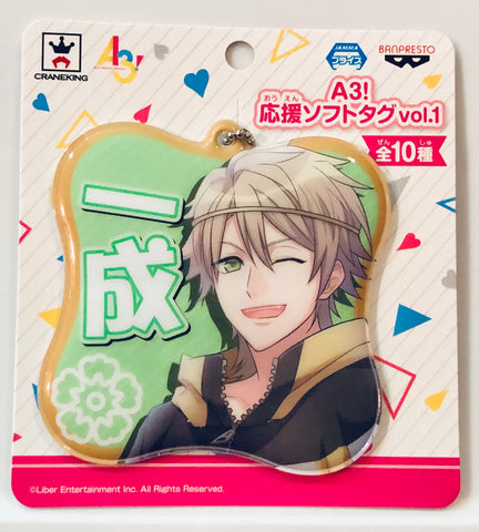 A3! - Miyoshi Kazunari - A3! Ouen Soft Tag Vol.1 - Keyholder (Banpresto)