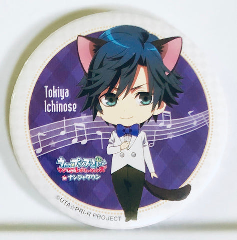 Uta no☆Prince-sama♪ Maji Love Revolutions - Ichinose Tokiya - Badge - NamjaTown - Uta no☆Prince-sama♪ Maji Love Revolutions in NamjaTown - Nekomimi ver. (Namco)