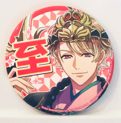 A3! - Chigasaki Itaru - Badge - Can Badge - Support Badge 2nd Vol. 1 (Banpresto)