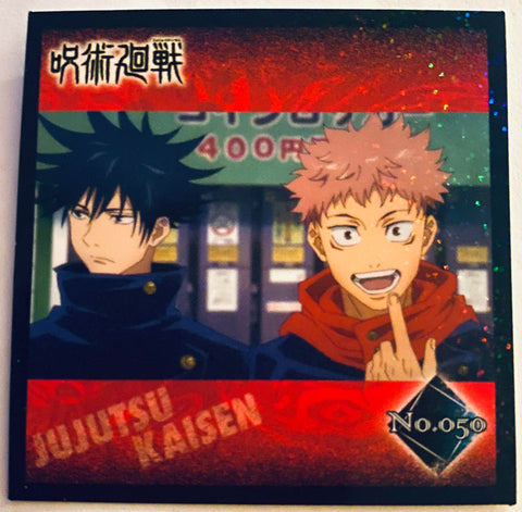 Jujutsu Kaisen - Fushiguro Megumi - Itadori Yuuji - Jujutsu Kaisen Holographic Sticker