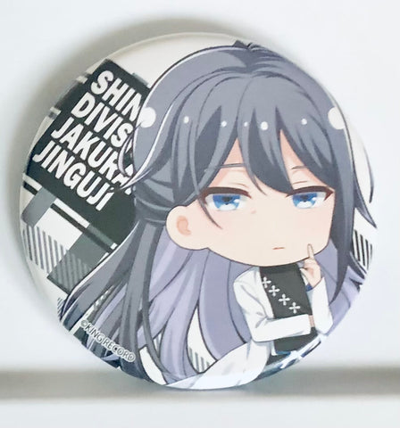 Hypnosis Mic -Division Rap Battle- - Jinguuji Jakurai - Badge - Hypnosis Mic -Division Rap Battle- Trading Can Badge Collection Vol.1 (Impact Jam)