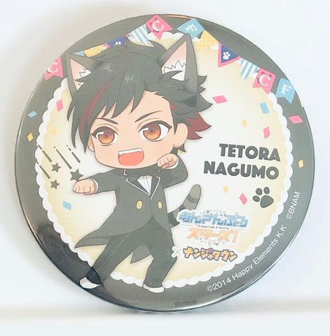 Ensemble Stars! - Nagumo Tetora - Can Badge - Ensemble Stars! in NamjaTown - Cat Festival - - NamjaTown (Namco)