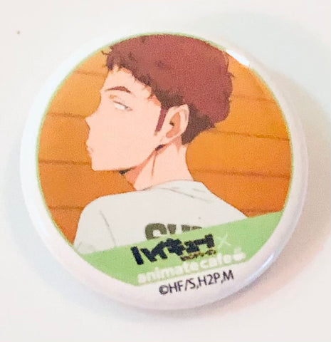 Haikyuu!! - Ogano Daiki - Badge - Haikyuu!! Second Season × animate cafe 2016 (Animate)