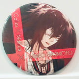 Collar x Malice - Enomoto Mineo - BIG Can Badge (Animate)