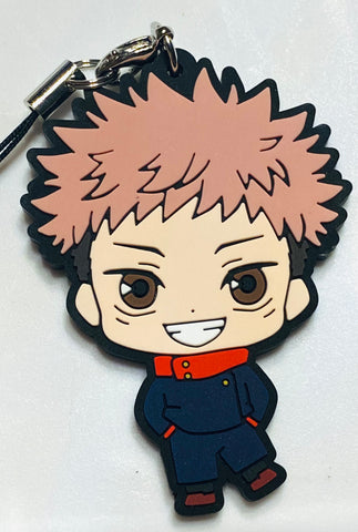 Jujutsu Kaisen - Itadori Yuuji - Capsule Rubber Mascot - Jujutsu Kaisen Capsule Rubber Mascot 2 - Rubber Mascot (Bandai)