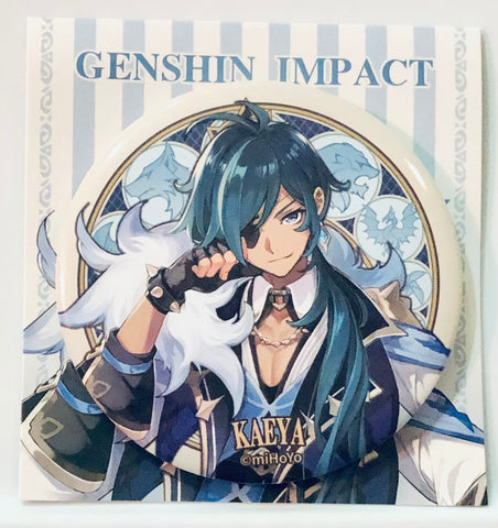 Genshin Impact - Kaeya - Can Badge - Mond City Theme Character Badge (Mihoyo)