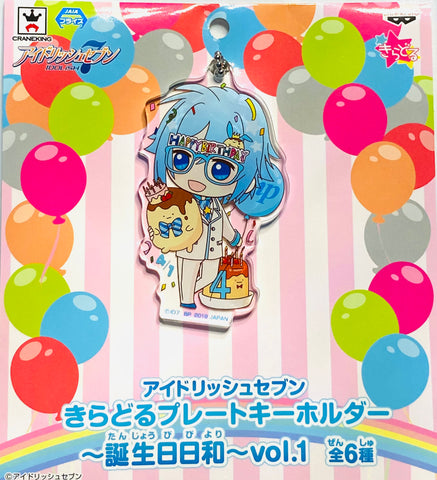 IDOLiSH7- Yotsuba Tamaki Kiradoru Plate Keychain - Birthday Day - vol.1 "IDOLISH SEVEN"