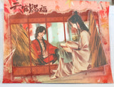 Heaven Official's Blessing - Hua Cheng - San Lang - Xie Lian - Official Acrylic Stand - Double-sided Acrylic Stand Bodhisattva View Red Maple Forest Ver. (bilibili)