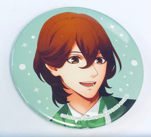 Kotobuki Reiji Only "Uta no Prince-sama ♪ PRINCE CAT Trading Can Badge Party Style Ver."