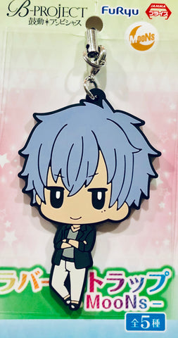 B-Project ~Kodou*Ambitious~ - Nome Tatsuhiro - Cover Rubber Strap - Minna no Kuji - Minna no Kuji B-Project ~Kodou*Ambitious~ - Rubber Strap - Strap (FuRyu)