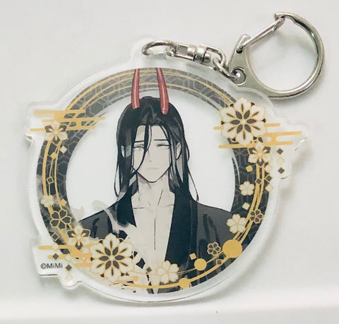 Official Mo Dao Zu Shi Japanese Audio Drama - Medicos Shop x Mo Dao Zu Shi - Illust. GEAROUS - Wen Ning - Acrylic Keychain