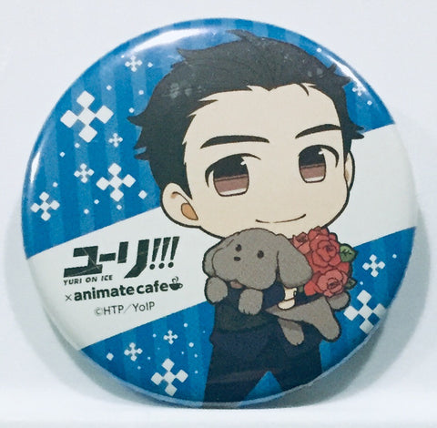 Yuri!!! on Ice - Katsuki Yuuri - Makkachin - Yuri!!! on Ice × Animate Cafe - Badge - GPF ver. (Animate)