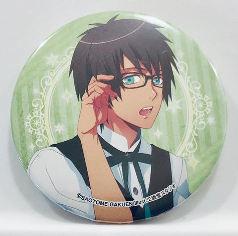 Uta no☆Prince-sama♪ - Aijima Cecil - Badge - Uta no☆Prince-sama♪ Trading Can Badge Megane Ver. (Broccoli)