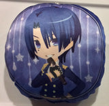 Uta no☆Prince-sama♪ - Uta no☆Prince-sama♪ Debut - Hijirikawa Masato - Cushion Strap - Strap - Uta no☆Prince-sama♪ Debut Cushion Strap (Broccoli)