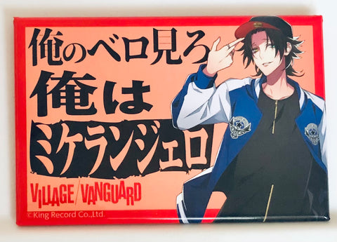 Hypnosis Mic -Division Rap Battle- - Yamada Jiro - Badge - Hypnosis Mic -Division Rap Battle- Collection Can Badge (Natalie)