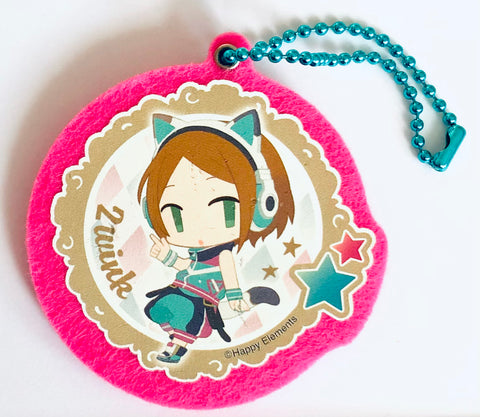 Ensemble Stars! - Aoi Yuuta - Felt Mascot Keychain (Movic)