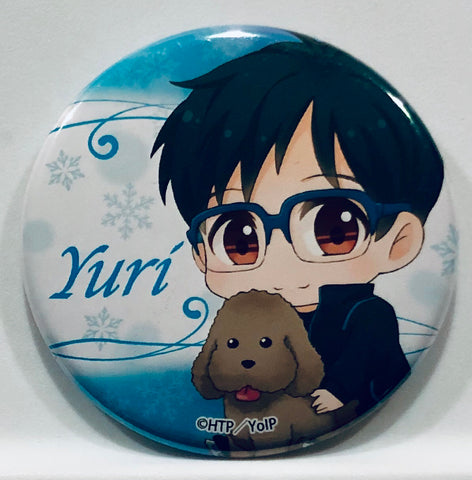 Yuri!!! on Ice - Katsuki Yuuri - Makkachin - Gyugyutto - Badge (Bell House)