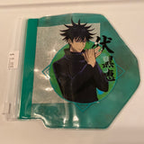 Coin Pouch - Jujutsu Kaisen - Fushiguro Megumi