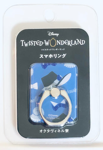 Twisted Wonderland - Smartphone Ring Holder - Octavinelle (Disney)