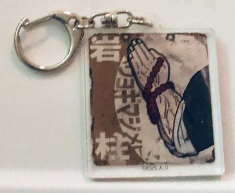 Kimetsu no Yaiba - Himejima Gyoumei - Acrylic Keychain (ufotable)