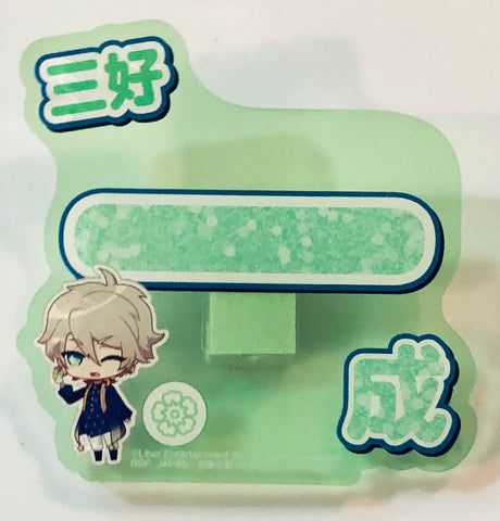 A3! - Miyoshi Kazunari - Acrylic Badge - Badge (Namco)
