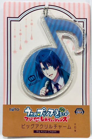 Uta no☆Prince-sama♪ Maji Love Revolutions - Hijirikawa Masato - Acrylic Keychain