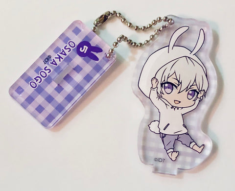 Idolish7 - Ousaka Sougo - Usagi Acrylic Stand Keychain