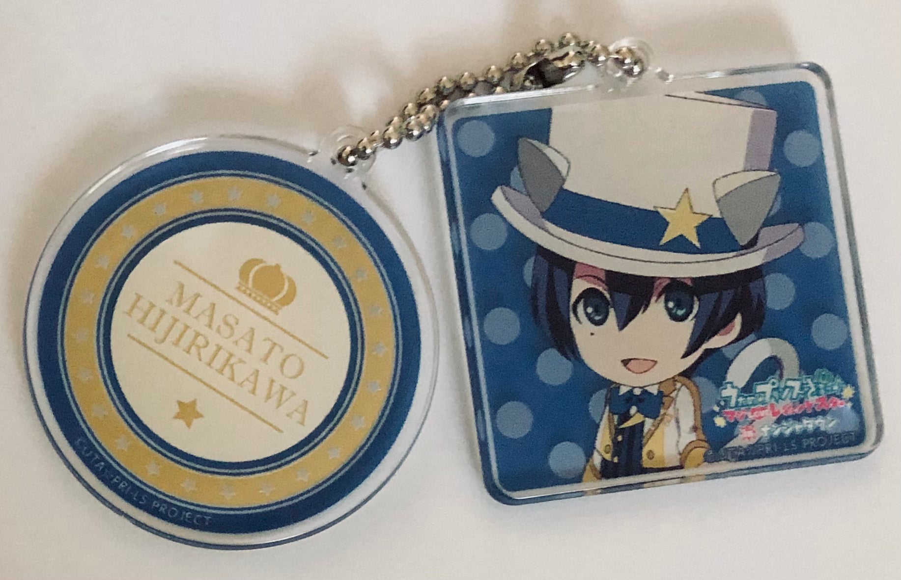Jadeduo's Shop - Uta no☆Prince-sama♪ – Tagged 