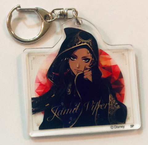 Twisted Wonderland - Jamil Viper - Acrylic Keychain - Disney Twisted Wonderland Acrylic Keychain Collection Ceremony Clothes vol.2 (Small Planet Co., Ltd)