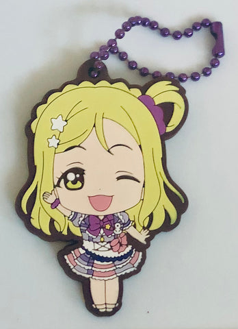 Love Live! Sunshine!! - Ohara Mari - Capsule Rubber Mascot - Love Live! Sunshine!! Capsule Rubber Mascot 01 - Rubber Mascot (Bandai)