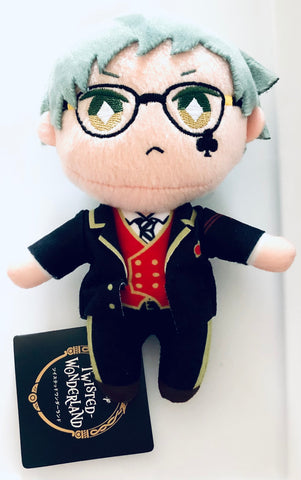 Twisted Wonderland - Trey Clover - Extra Nuigurumi - Extra Uniform Nuigurumi ~Heartslabyul Dorm~ - Plush Strap (SEGA)