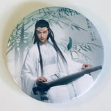 Mo Dao Zu Shi - Wei Wuxian - Wei Ying - Lan Wangji - Lan Zhan - UNOFFICIAL Can Badges