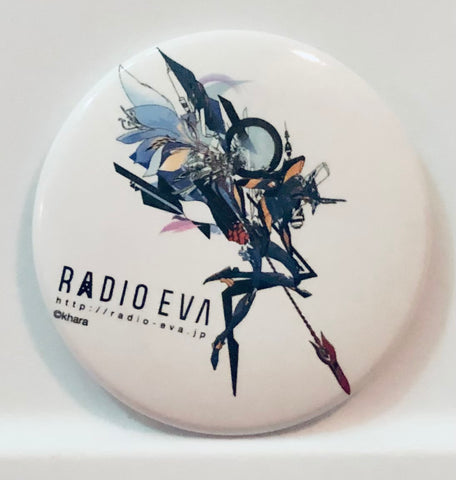 Evangelion Shin Gekijouban - EVA Mark.06 - Badge - Radio EVA Can Badge Gacha (Evangelion Store, Mime Corporation, Radio Eva)