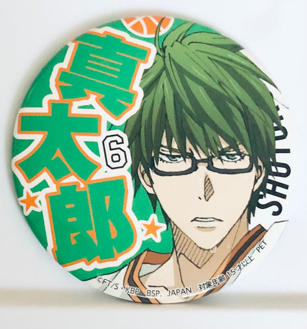 Kuroko no Basket - Midorima Shintarou - Can Badge (Banpresto)