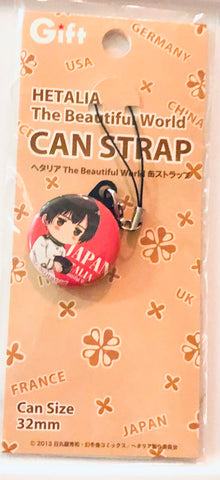 Hetalia The Beautiful World - Japan - Can Badge Strap - Strap (Gift)