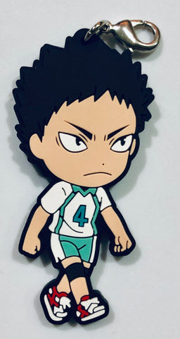 Haikyuu!! - Iwaizumi Hajime - Ichiban Kuji - Ichiban Kuji Haikyuu!! ~Kyouteki Gekitotsu!~ - Kyun-Chara Illustrations - Rubber Strap (Banpresto)