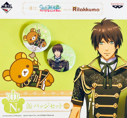 Aijima Cecil - Can Badge Set - Utapri X Rilakkuma Kuji