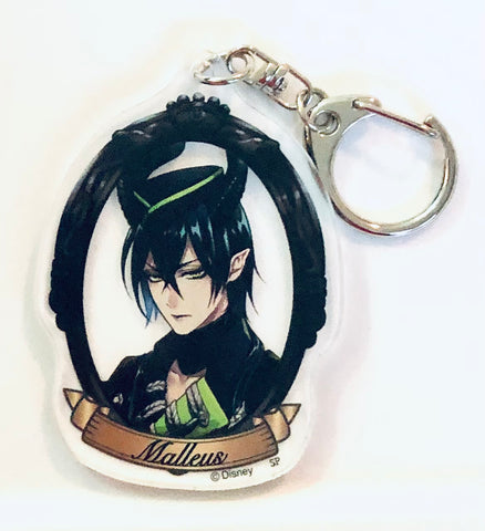 Twisted Wonderland - Malleus Draconia - Acrylic Keychain - Twisted Wonderland Blind Acrylic Keychain Collection Vol.2 (Small Planet Co., Ltd)