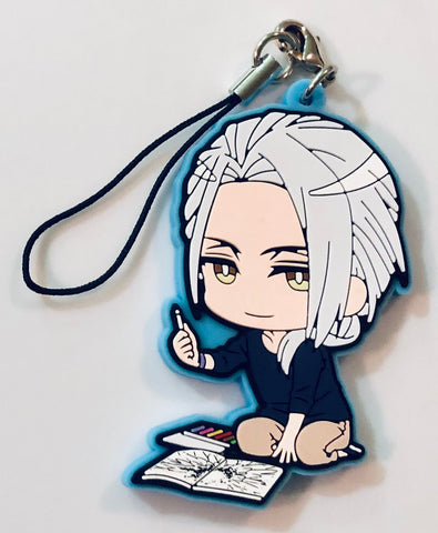 A3! - Yukishiro Azuma - Rubber Strap