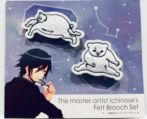 Tokiya Ichinose - Felt Brooch set by artist Ichinose (set of 2) - Uta no Prince-sama - SHINING STORE Goods