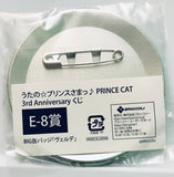 Verde (Reiji Kotobuki) - Uta no Prince-sama - Can Badge 3rd Anniversary Ver. - Uta no Prince-sama ♪ PRINCE CAT -ENJOY PICNIC-