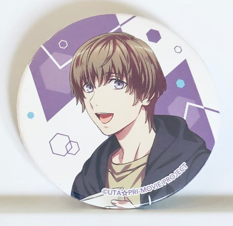 Gekijouban Uta no☆Prince-sama Maji Love Kingdom - Ootori Eiji - Badge - Gekijouban Uta no☆Prince-sama Maji Love Kingdom Trading Can Badge Private Morning Series ｢RAGING Ver.｣ - Private Morning Series (Broccoli)