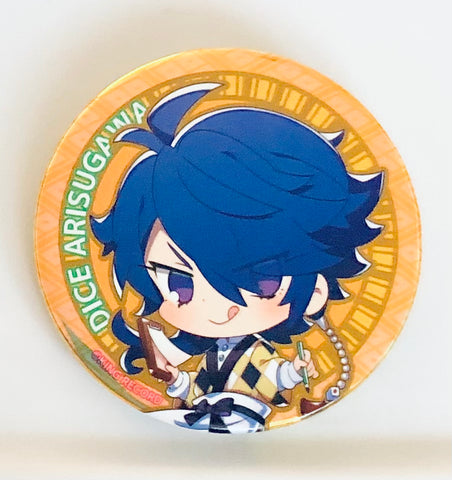 Hypnosis Mic -Division Rap Battle- - Arisugawa Dice - Badge - Hypnosis Mic -Division Rap Battle- Trading Tamamushi Can Badge (Chugai Mining)