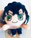 Kimetsu no Yaiba - Hashibira Inosuke - Extra Nesoberi Keychain Mascot - Kimetsu no Yaiba Extra Nesoberi Keychain Mascot Vol.1 - Mascot Keychain (SEGA)