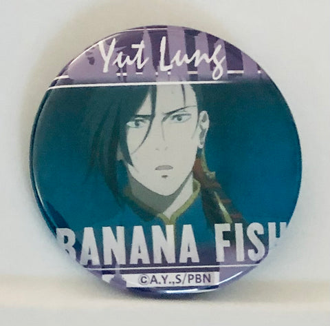Banana Fish - Yut-Lung - Badge - Trading Can Badge Collection Banana Fish (Kotobukiya)